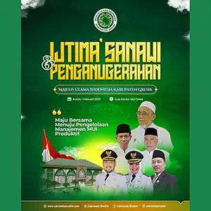 Besok! MUI Gresik Gelar Penganugerahan MUI Kecamatan Terbaik
