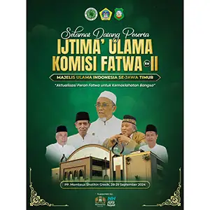MUI Gresik Siap Sambut Ulama Se-Jawa Timur dalam Ijtima Ulama