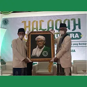MUI Gresik Gelar Halaqoh, Bangun Komitmen Ulama dan Umara