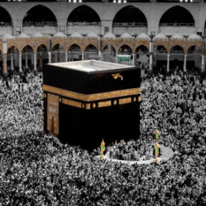 Khutbah Jumat: Haji dan Perjalanan Spiritual Menuju Kesamaan Derajat Manusia