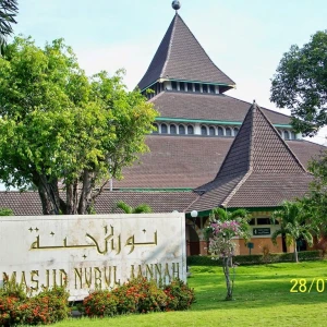 Jadwal Sholat Kabupaten Gresik Senin, 26 Januari 2026